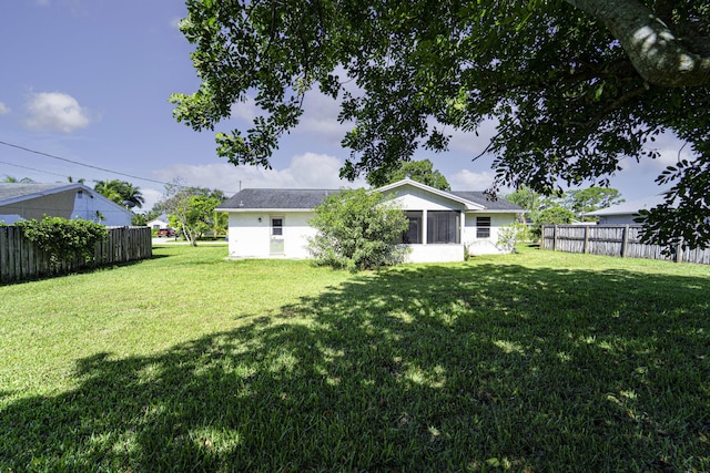 view of yard