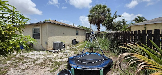 4732 Chariot Cir, Greenacres, FL 33463 - view of yard with a trampoline