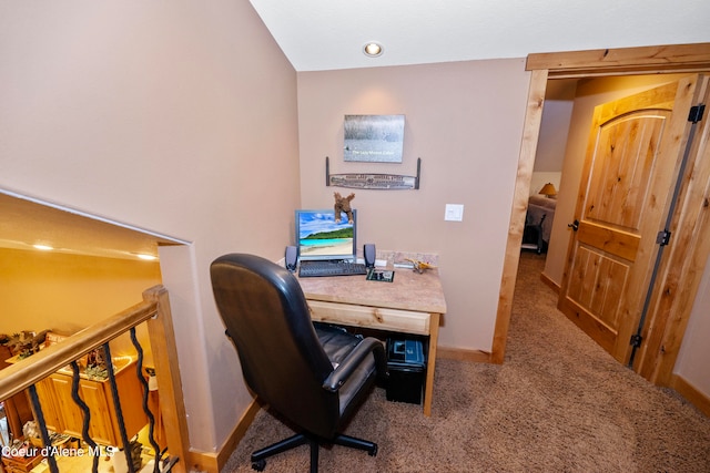 office area featuring dark colored carpet