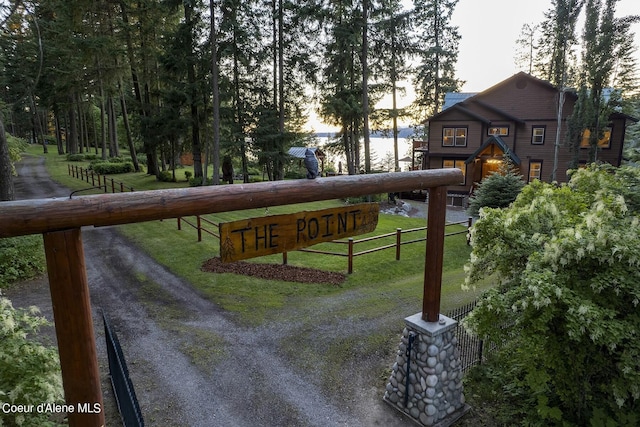 6901 Syringa Rd, Hayden, ID 83835