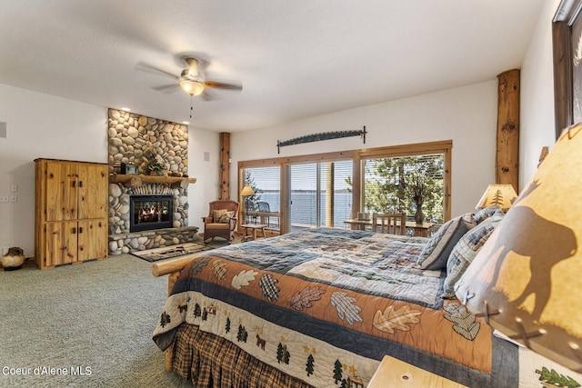 6901 Syringa Rd, Hayden, ID 83835