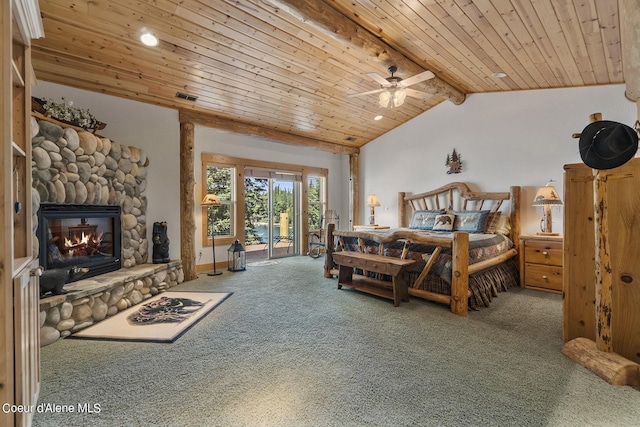 6901 Syringa Rd, Hayden, ID 83835