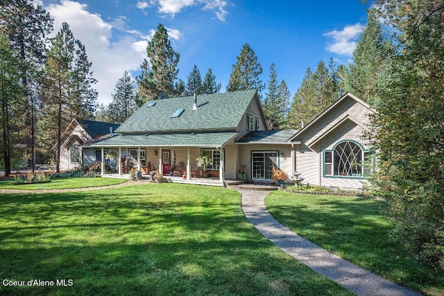 view of front of home with a front lawn