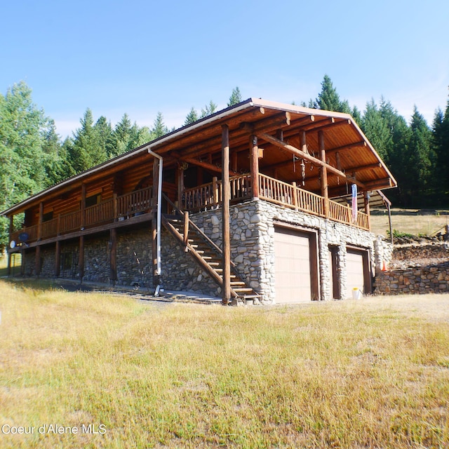 view of dock area