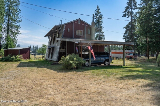 view of front of house with a front yard