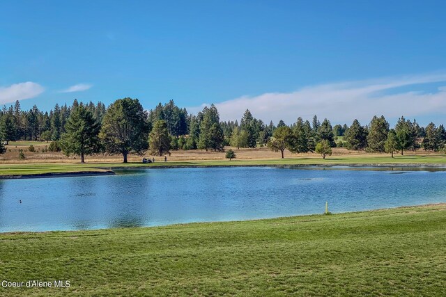 property view of water