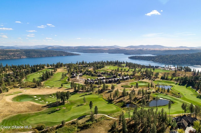 17023 S Citrine Dr, Coeur Dalene, ID 83814 - birds eye view of property with a water and mountain view and view of golf course