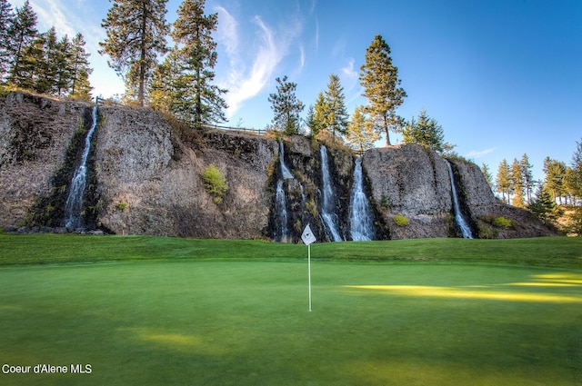 17023 S Citrine Dr, Coeur Dalene, ID 83814 - view of property's community featuring a yard