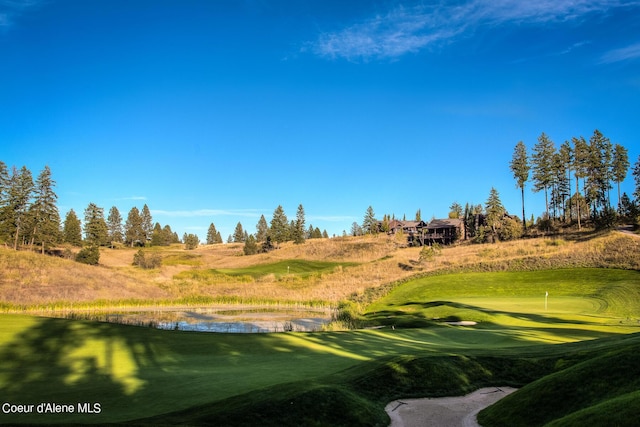 17023 S Citrine Dr, Coeur Dalene, ID 83814 - surrounding community featuring a water view and view of golf course