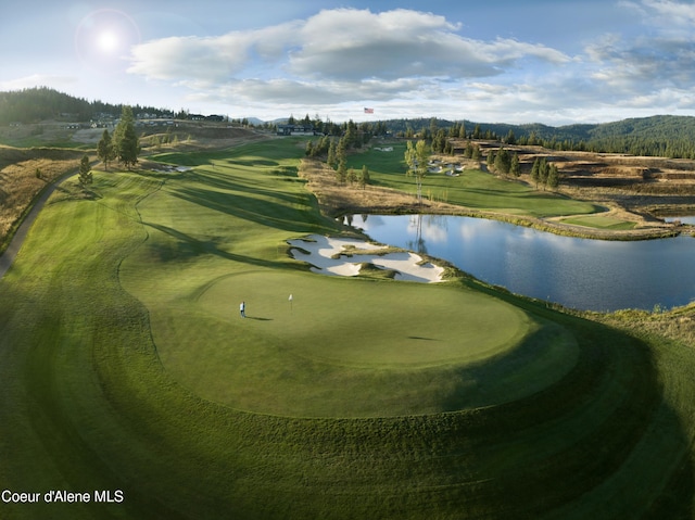 15374 S Chalone Dr, Coeur Dalene, ID 83814 - view of community featuring a water view and view of golf course