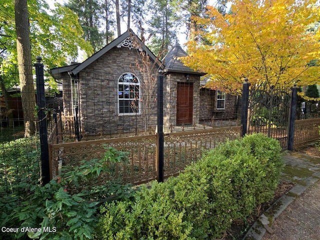 view of front of house