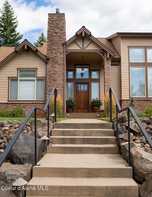 view of property entrance