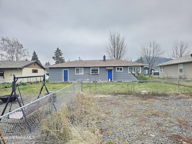 view of front of property with a front lawn