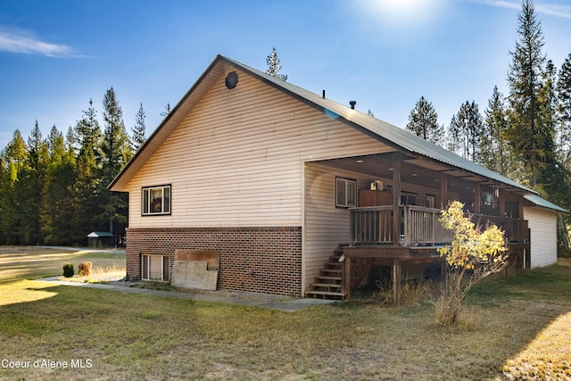 view of home's exterior featuring a lawn