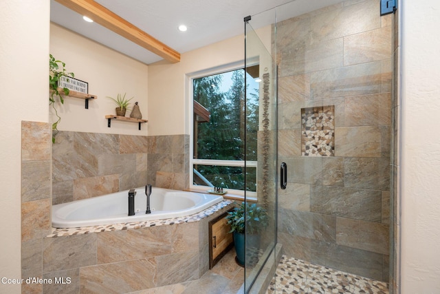 bathroom featuring plus walk in shower