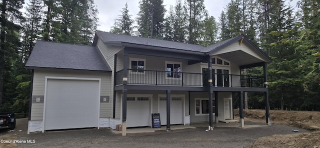 240 Brown Bear Dr, Nordman, ID 83848 - photo 1