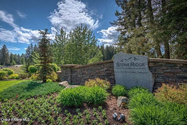 view of community sign