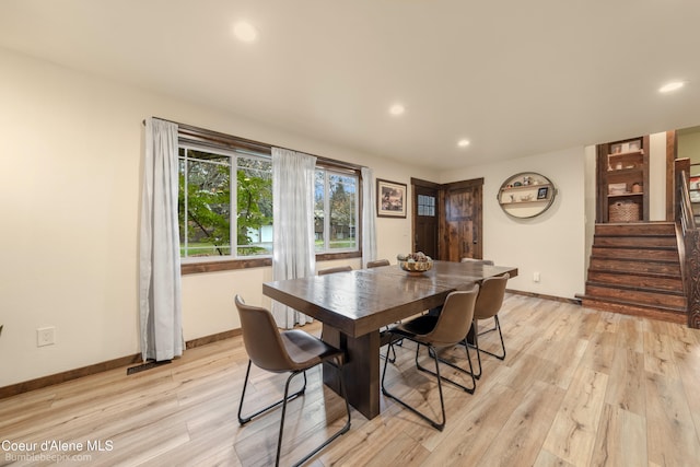 dining area featuring light hardwood / wood-style flooring