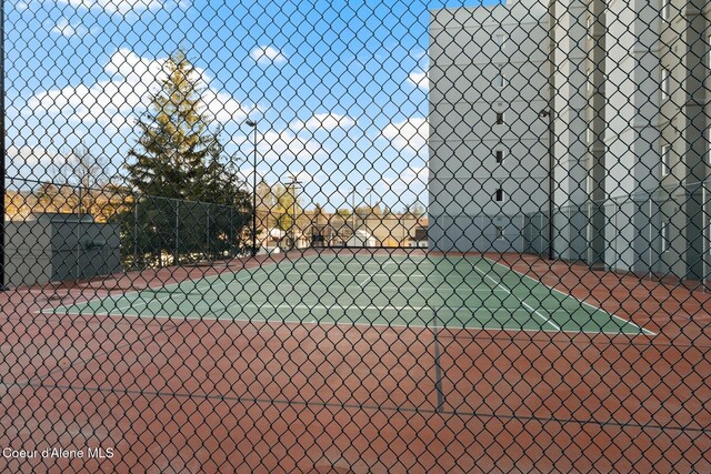 view of sport court