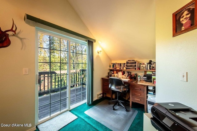 office space with a baseboard radiator and vaulted ceiling