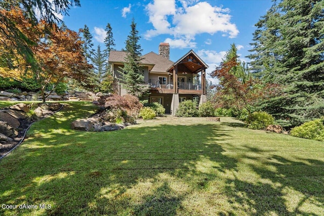 exterior space featuring a front yard