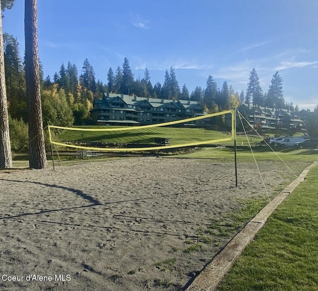 view of community featuring volleyball court