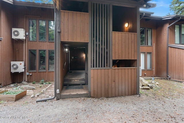 property entrance with ac unit