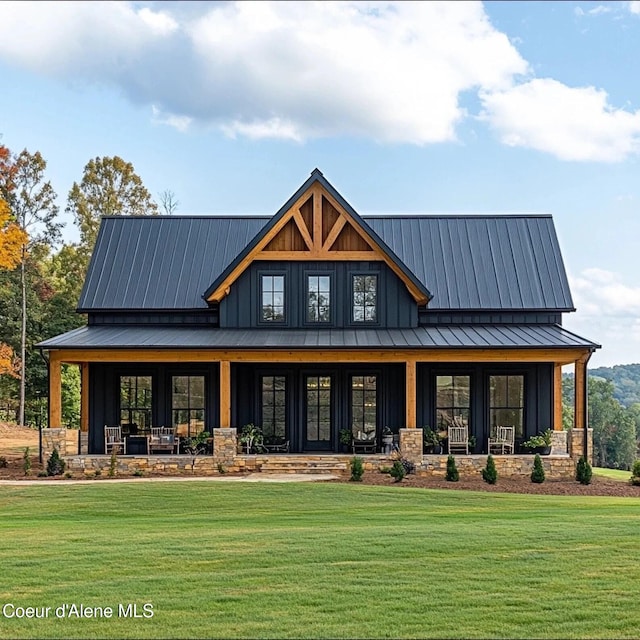 view of front of house with a front lawn