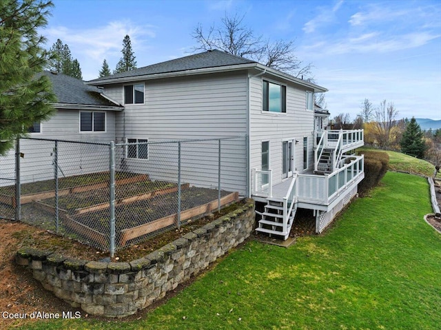 8149 N Westview Dr, Coeur Dalene, ID 83815 - photo 57
