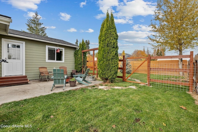 view of yard with a patio