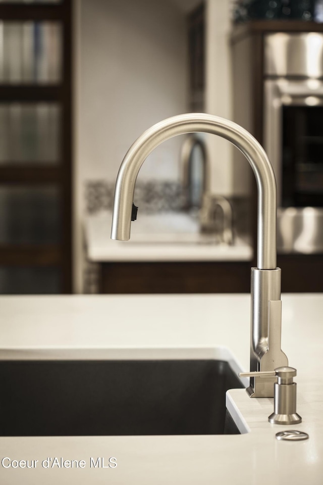 room details featuring sink