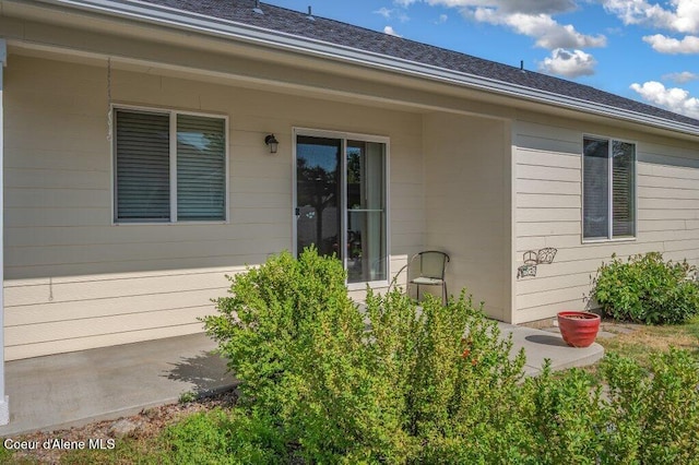 1449 N Moonstone St, Post Falls, ID 83854 - back of house