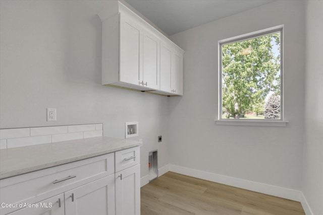1109 N Country Club Dr Unit 15, Deer Park, WA 99006 - photo 28