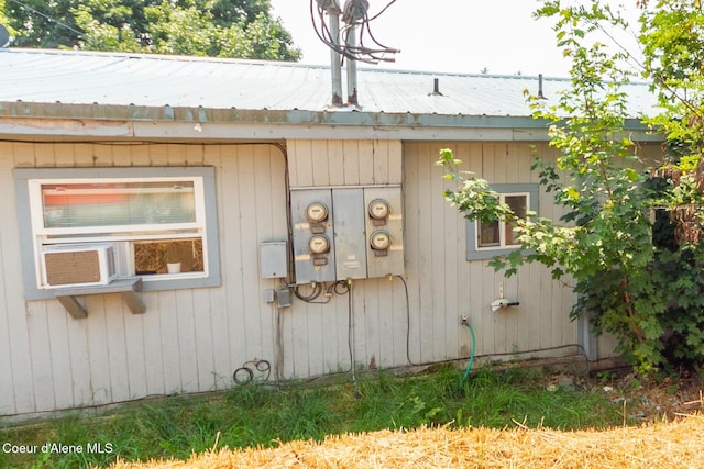 view of home's exterior