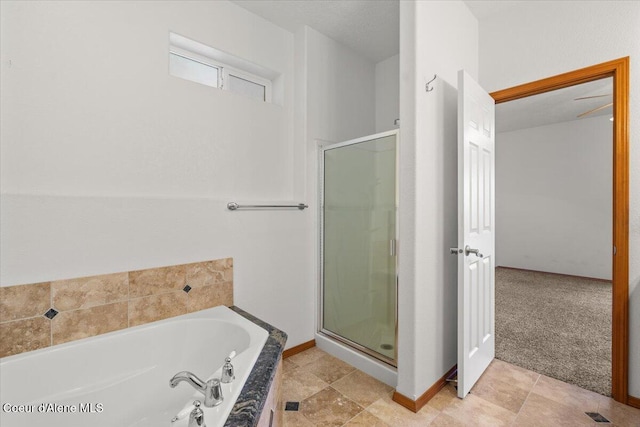 bathroom featuring plus walk in shower