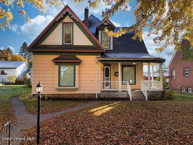 view of front facade featuring a porch