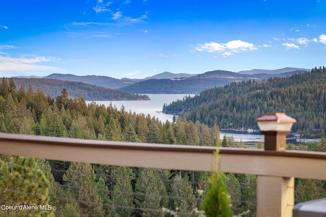 view of mountain feature featuring a water view