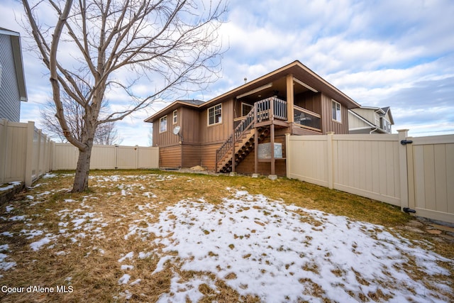 view of snow covered property