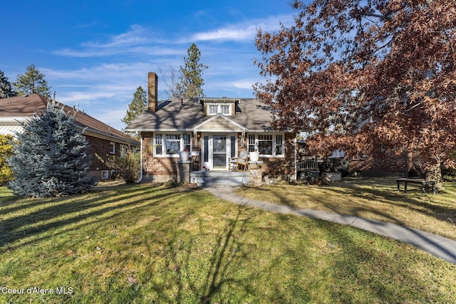 view of front of property with a front yard