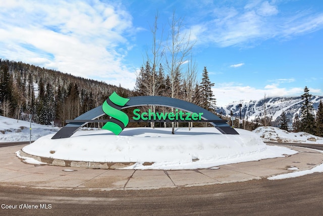 375 Blizzard Dr, Sandpoint, ID 83864