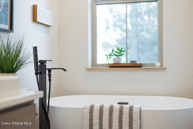 bathroom with a bath