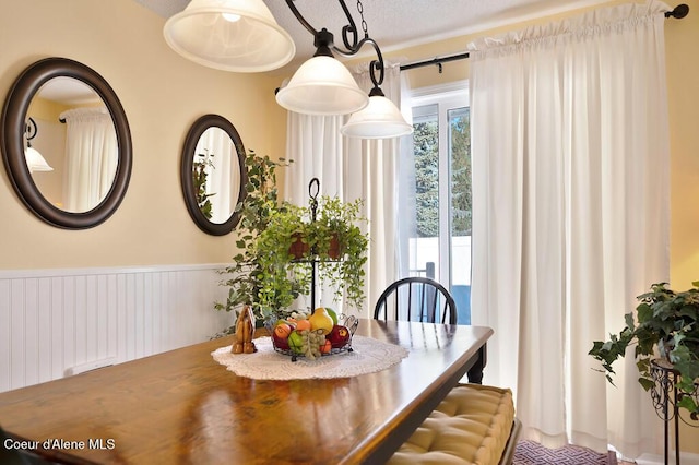 view of dining area