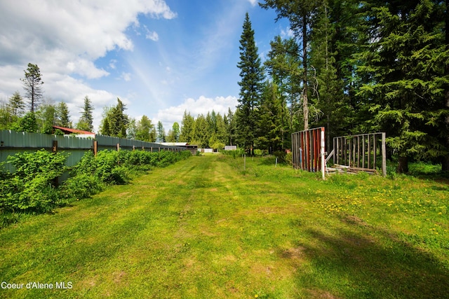 view of yard