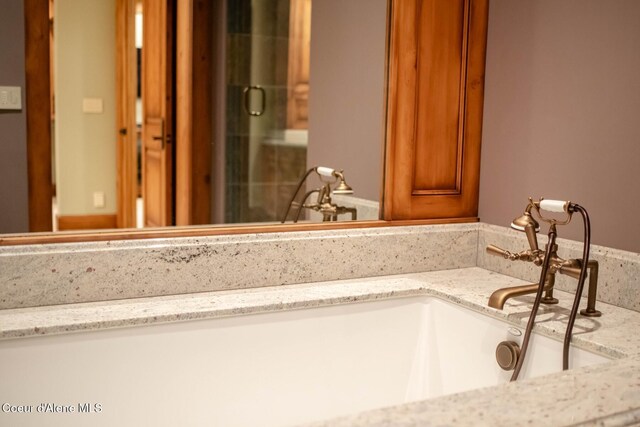 14124 N Boulder Park Ln, Spokane, WA 99208 - photo 180