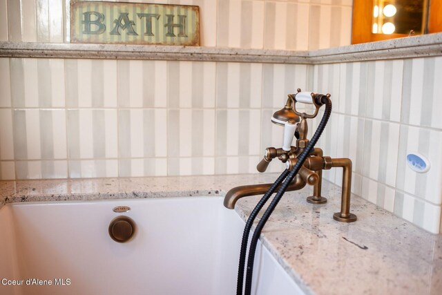 14124 N Boulder Park Ln, Spokane, WA 99208 - photo 182