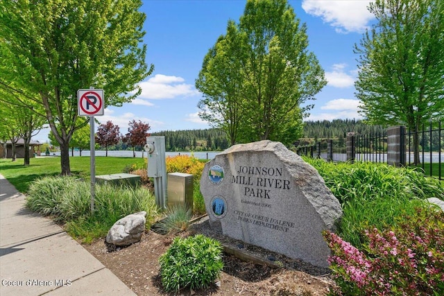 6489 E Kyong, Post Falls, ID 83854 - view of home's community