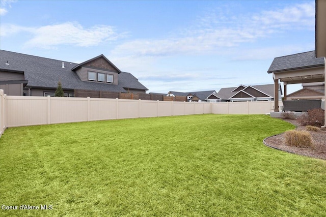 view of yard featuring fence