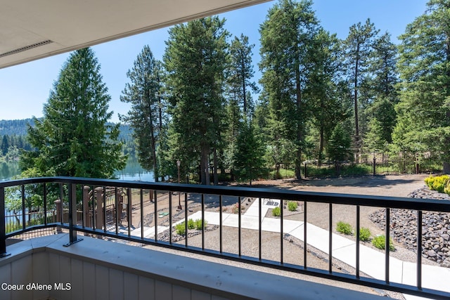 balcony featuring visible vents