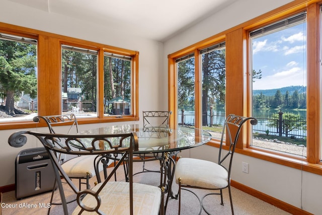 dining area with baseboards