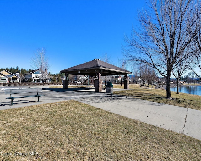 surrounding community featuring a yard and a gazebo